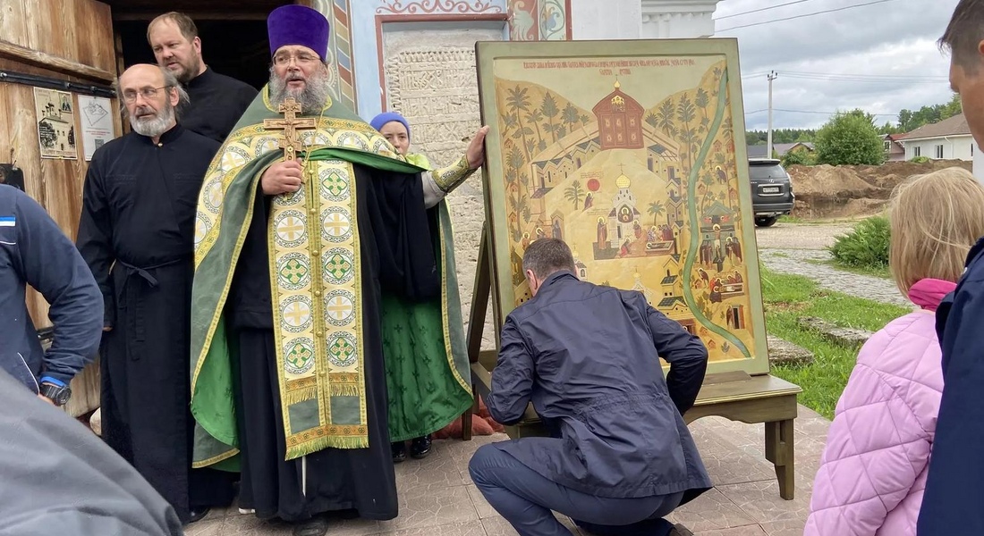 Сборное воскресенье
