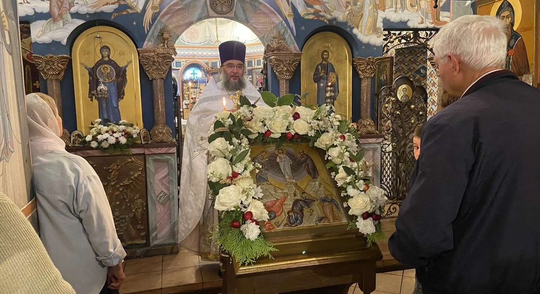 Преображение Господне