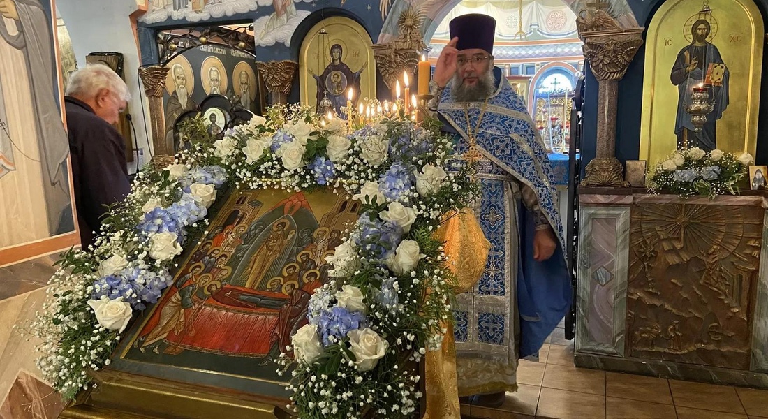 Успение Пресвятой Богородицы