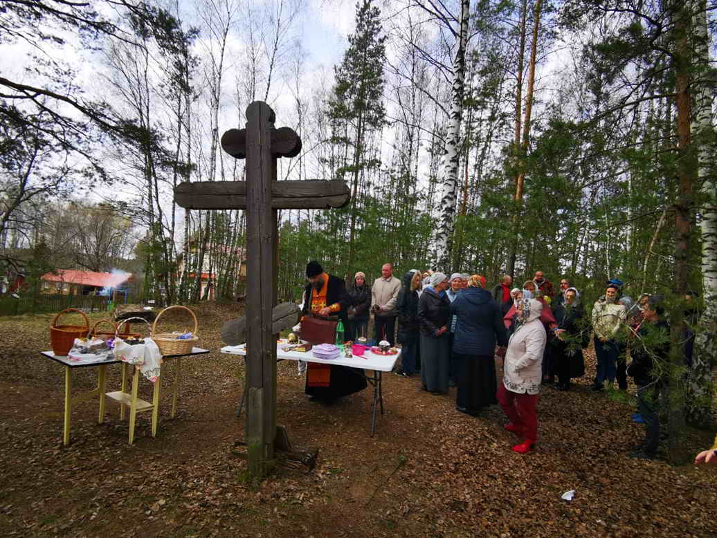 Освящение куличей в Видогощах