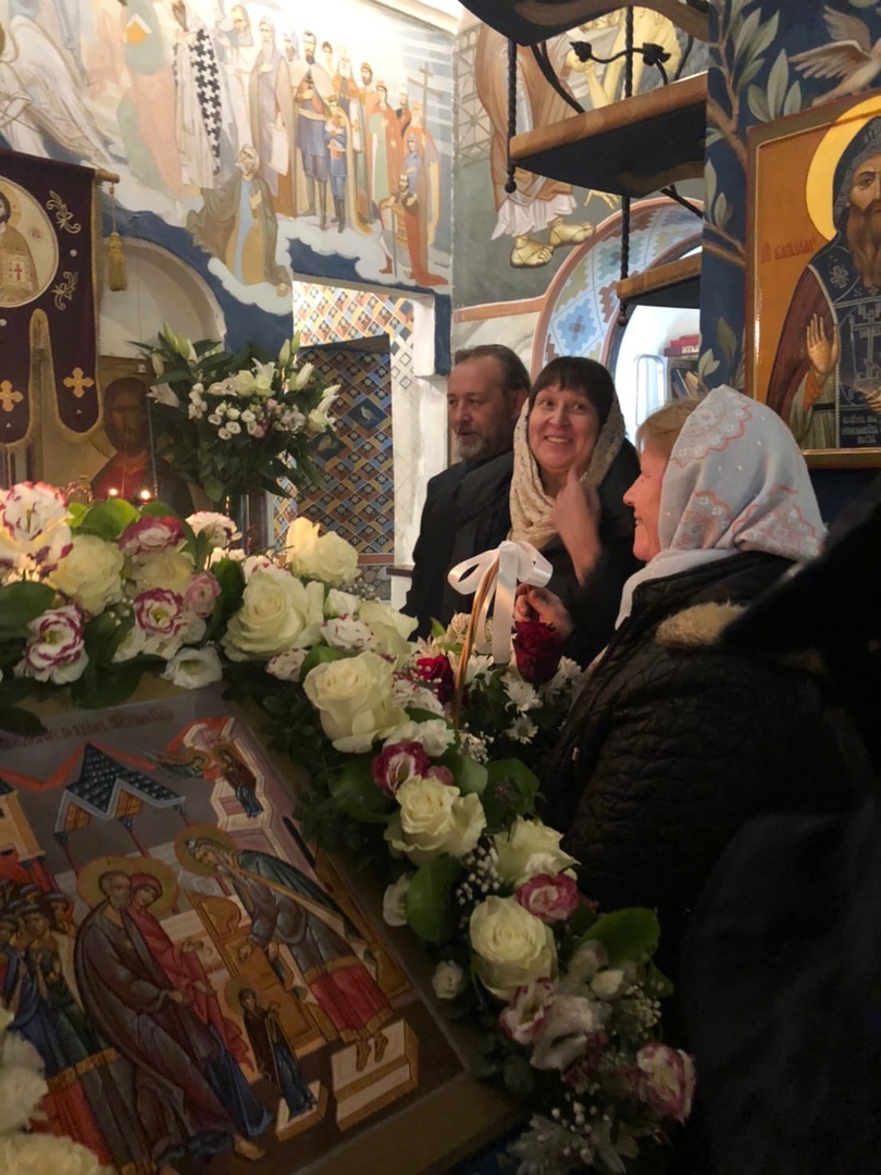 Поздравление батюшки с днем рождения
