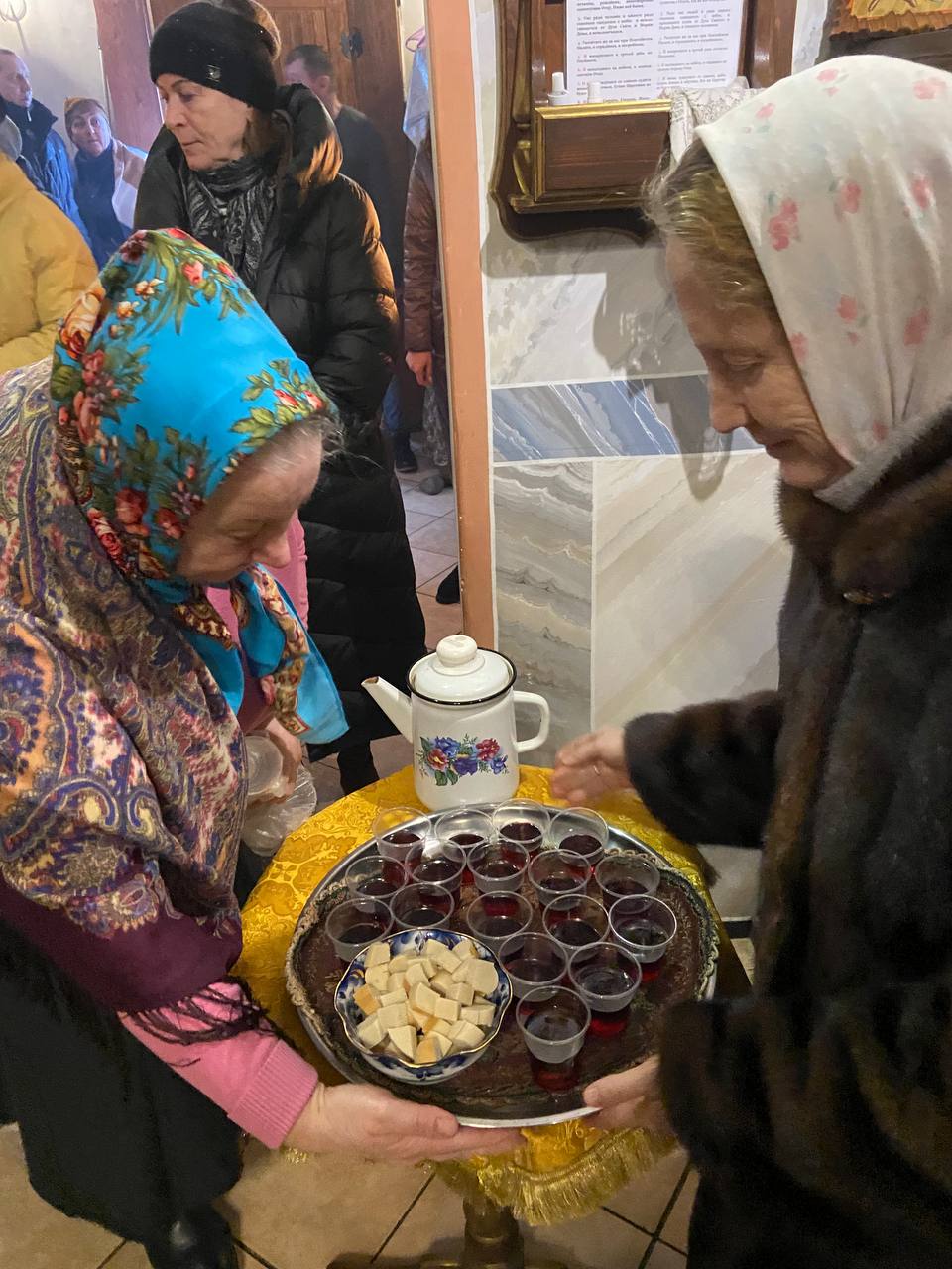 Перед причастием