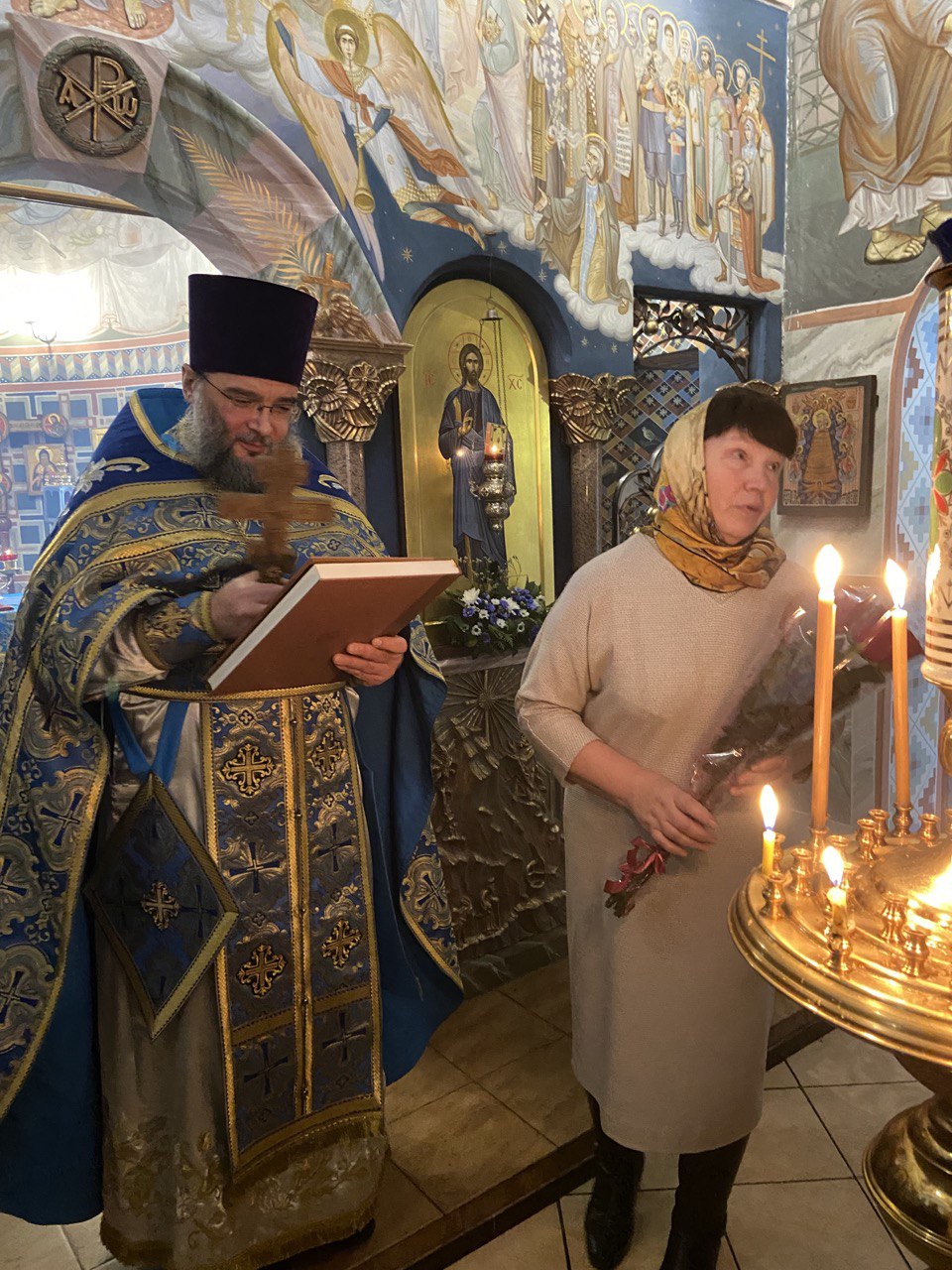 Поздравление батюшки