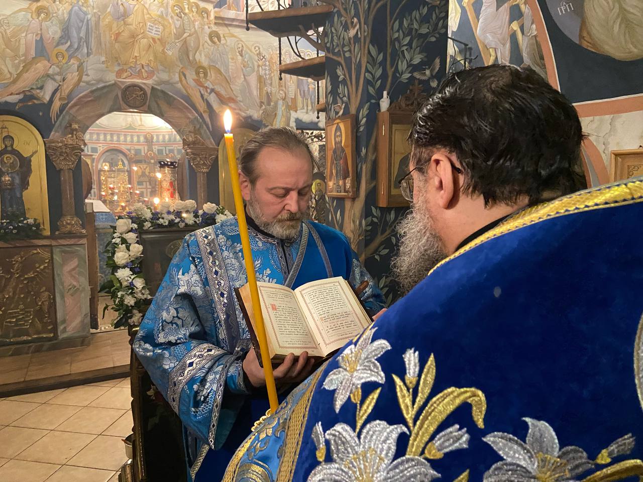 Всенощная