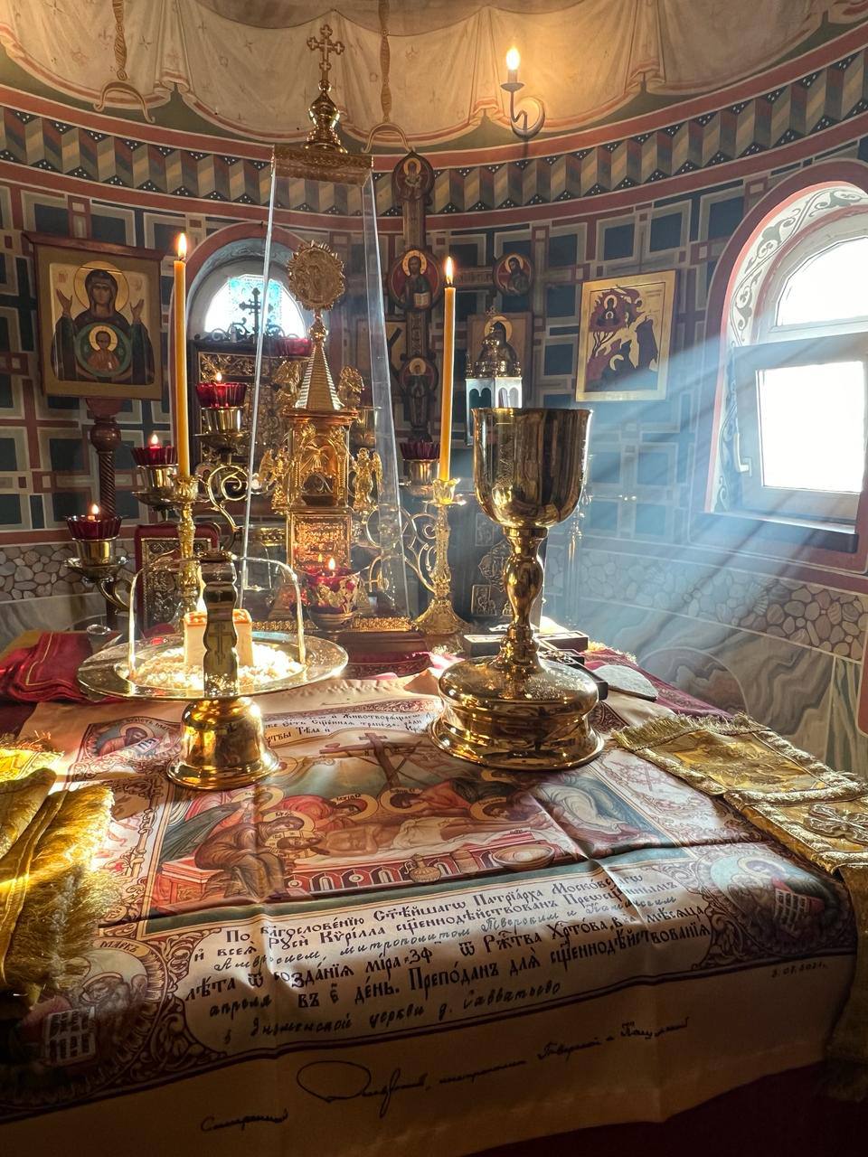 Литургия в Неделю о блудном сыне