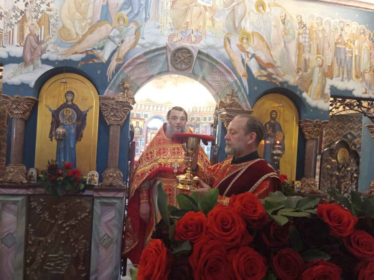 Литургия