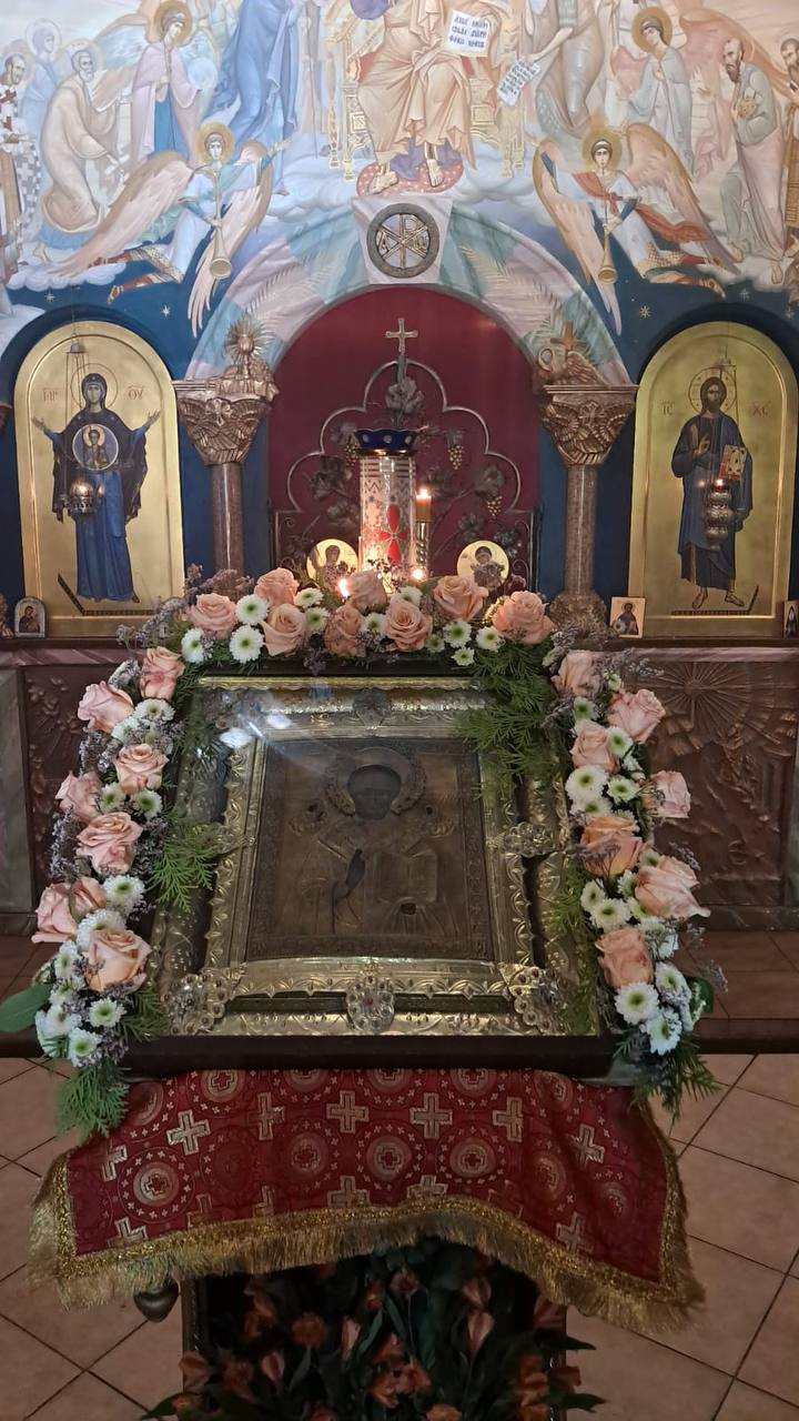 В праздник св. Николая чудотворца