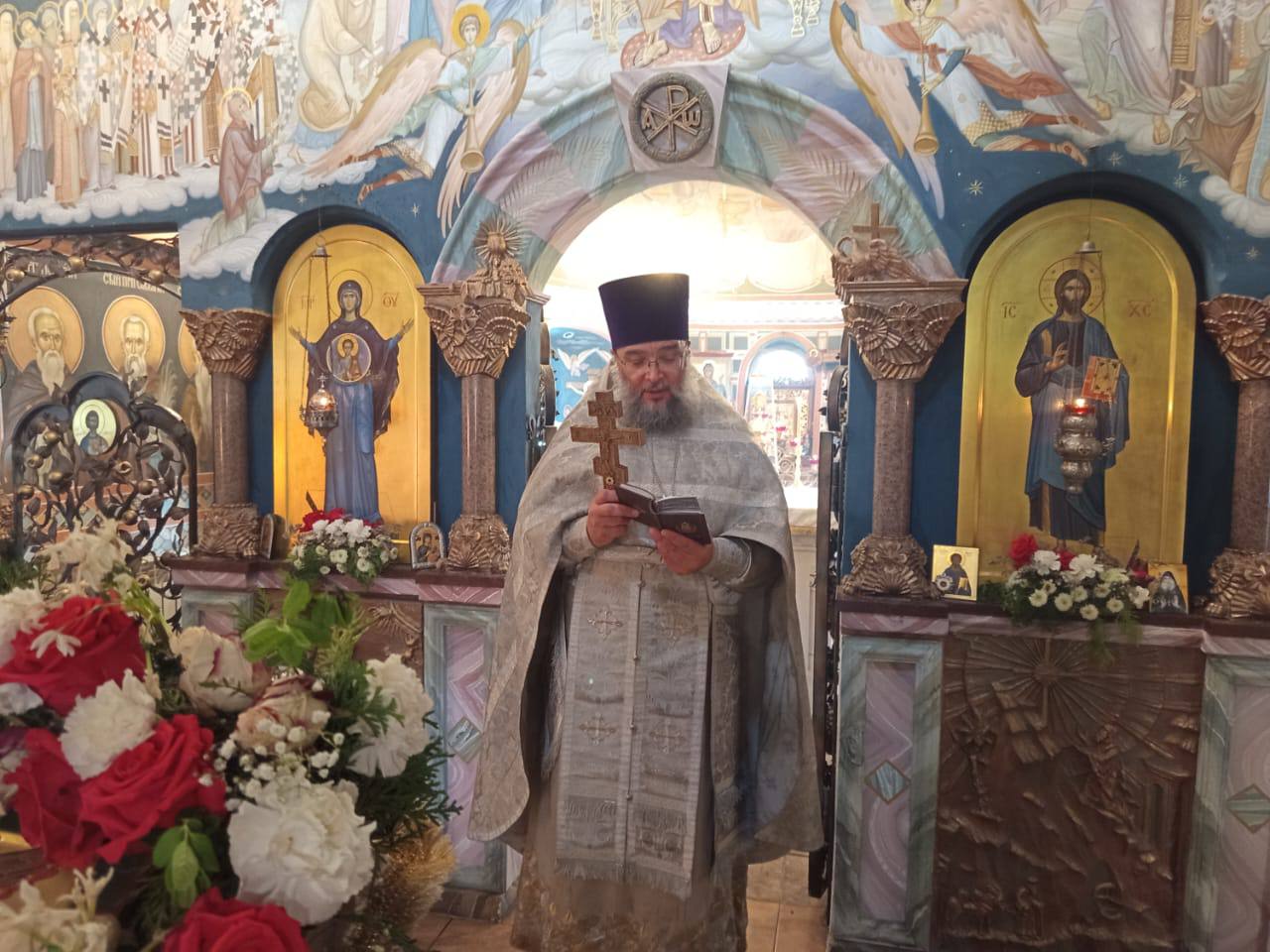 Литургия