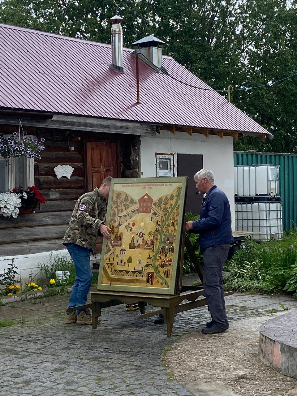 В Сборное воскресенье