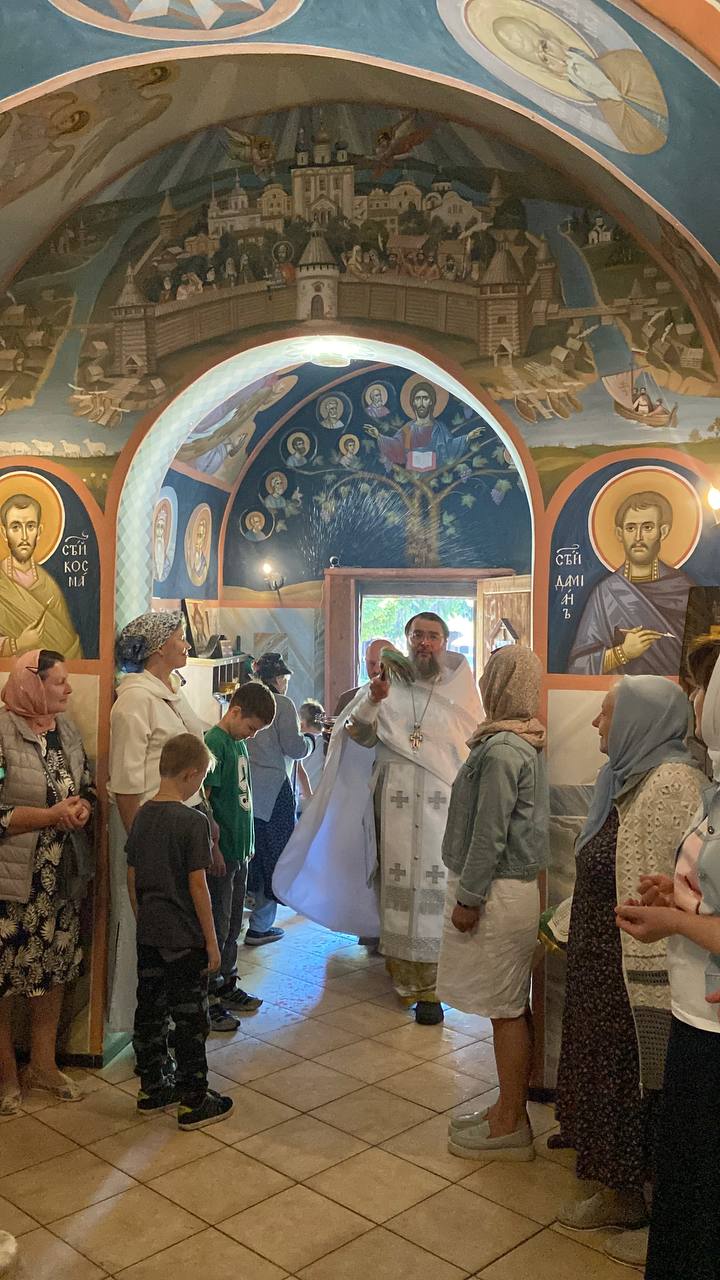 Литургия в праздник Рождества Иоанна Предтечи