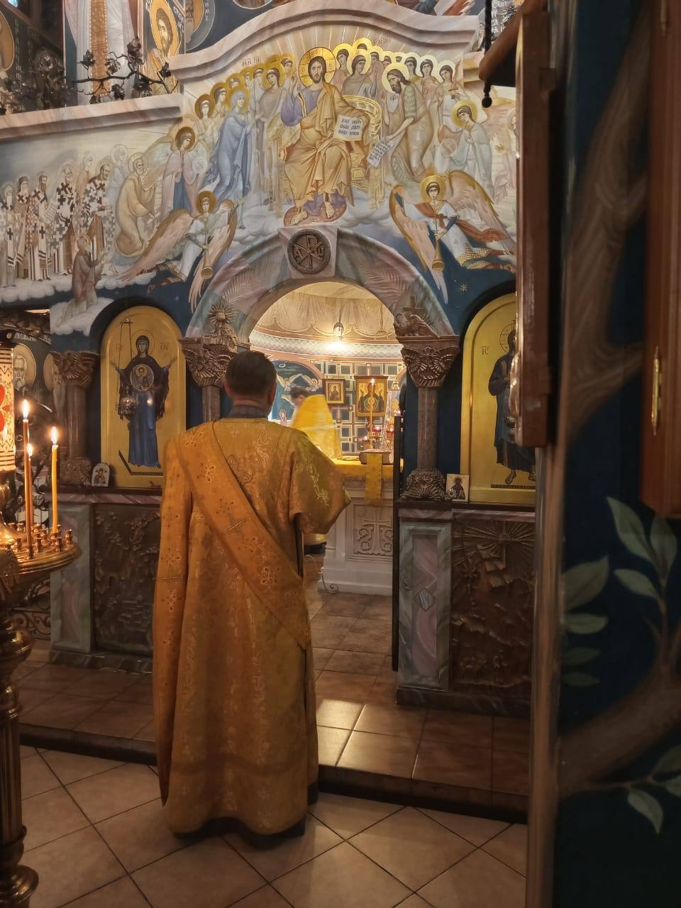 Всенощное бдение