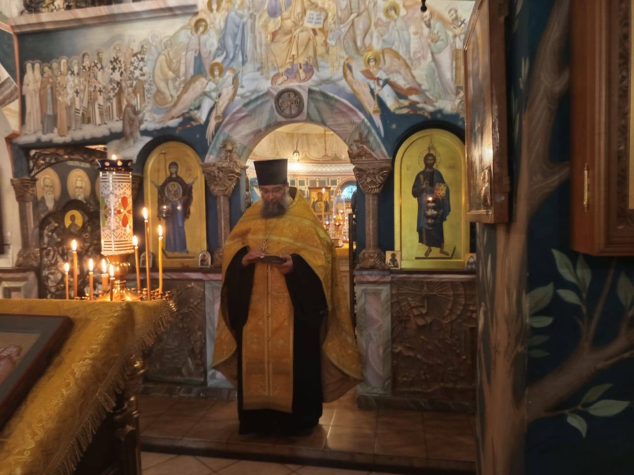 Всенощное бдение