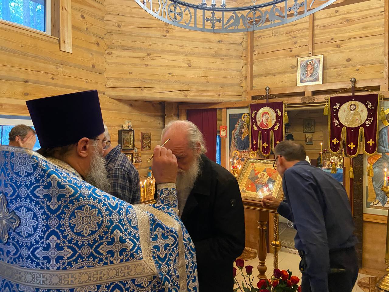 Всенощное бдение