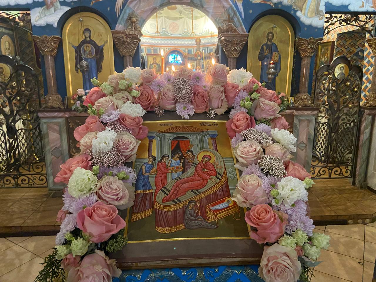 Всенощное накануне Рождества Богородицы