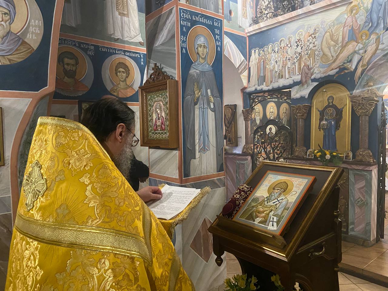 Акафист свт. Спиридону