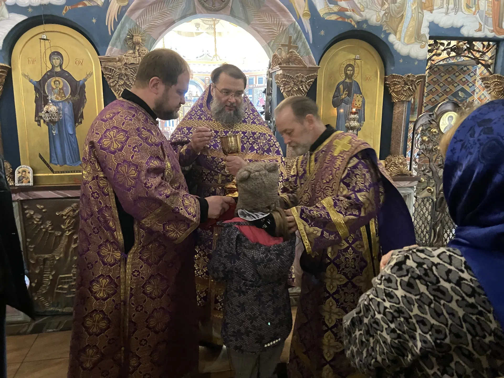 Причастие