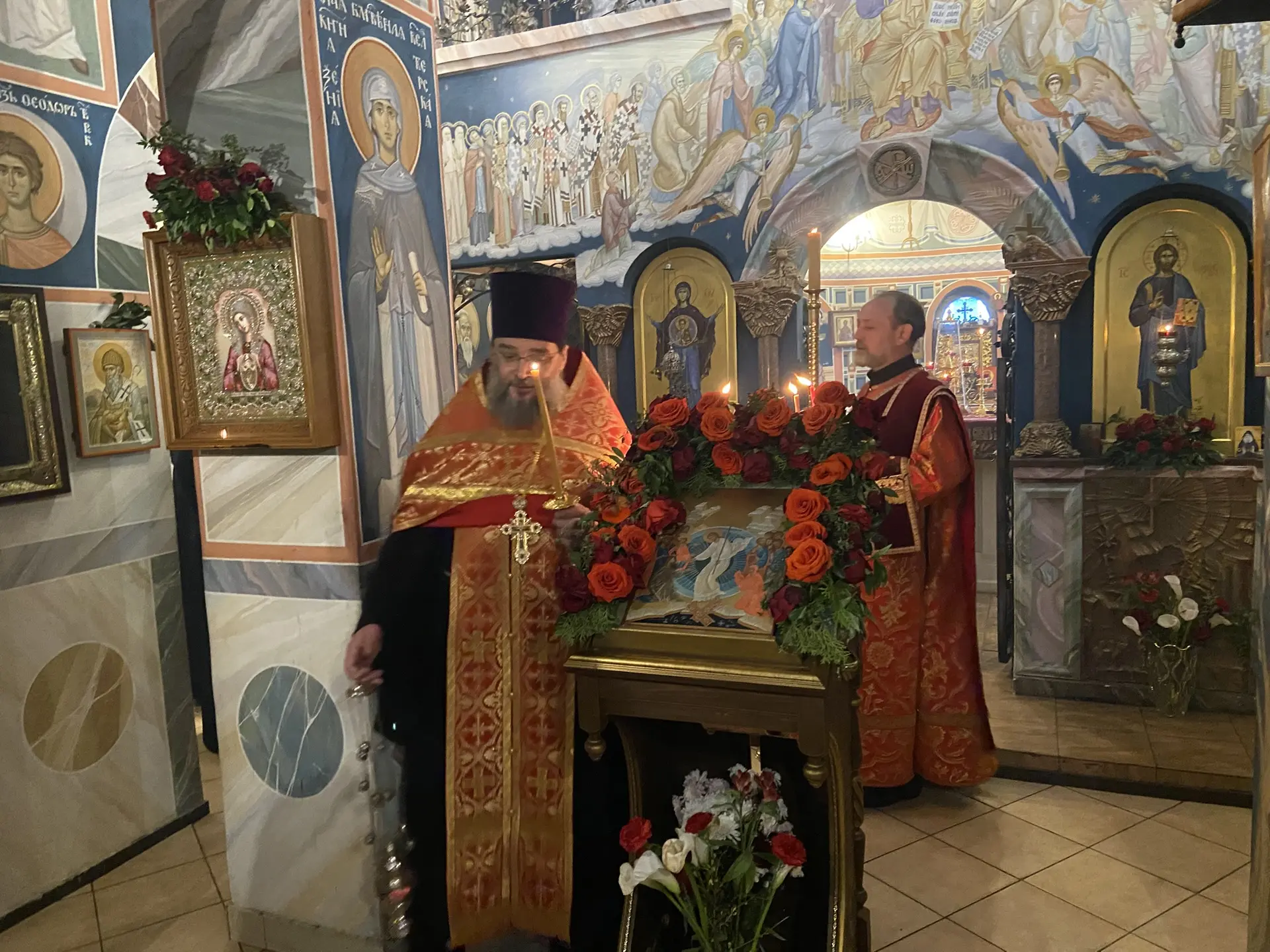 Всенощная