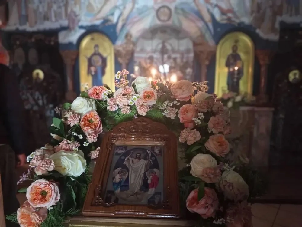 Всенощное бдение