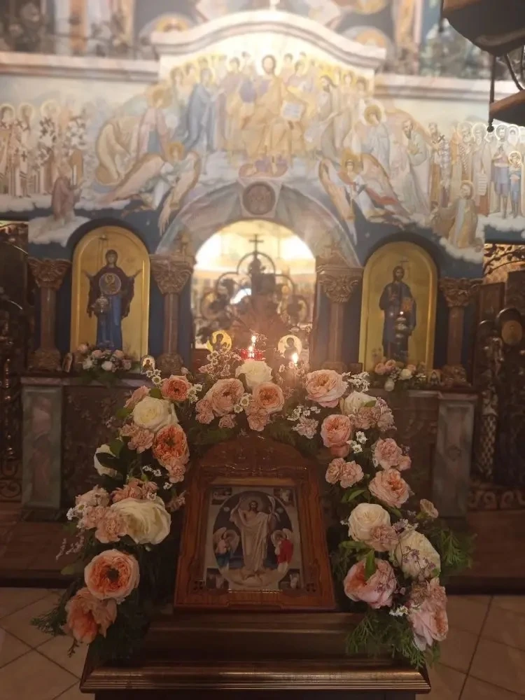 Всенощное бдение