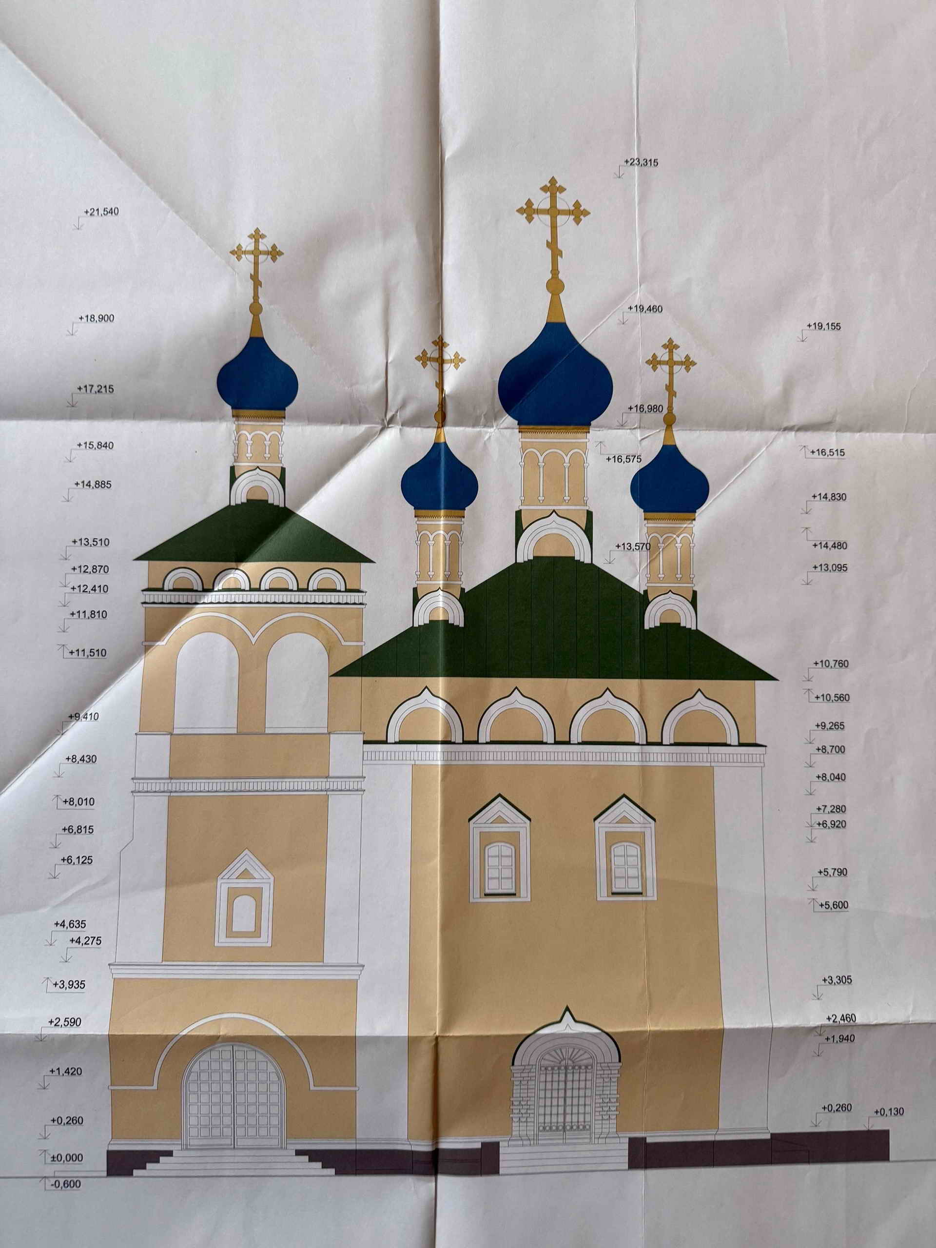 Сретенский собор