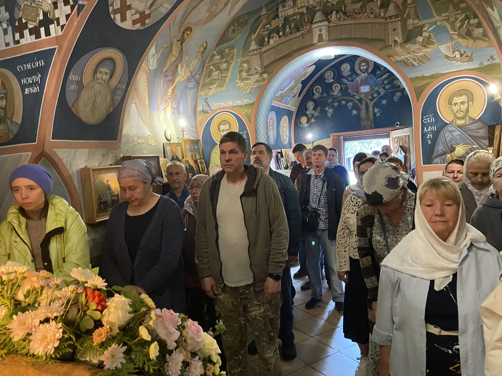 Сборное воскресенье