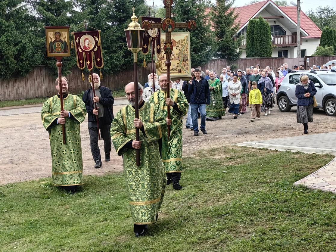 Сборное воскресенье