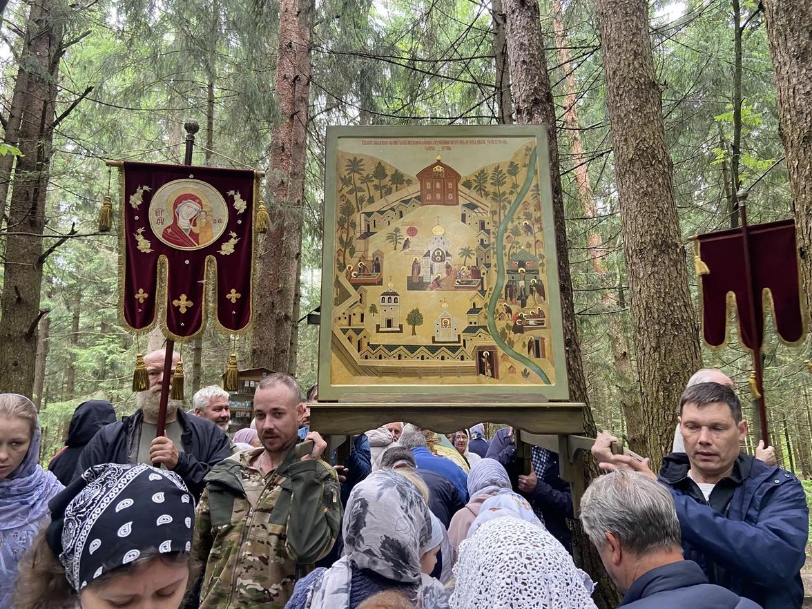 Сборное воскресенье