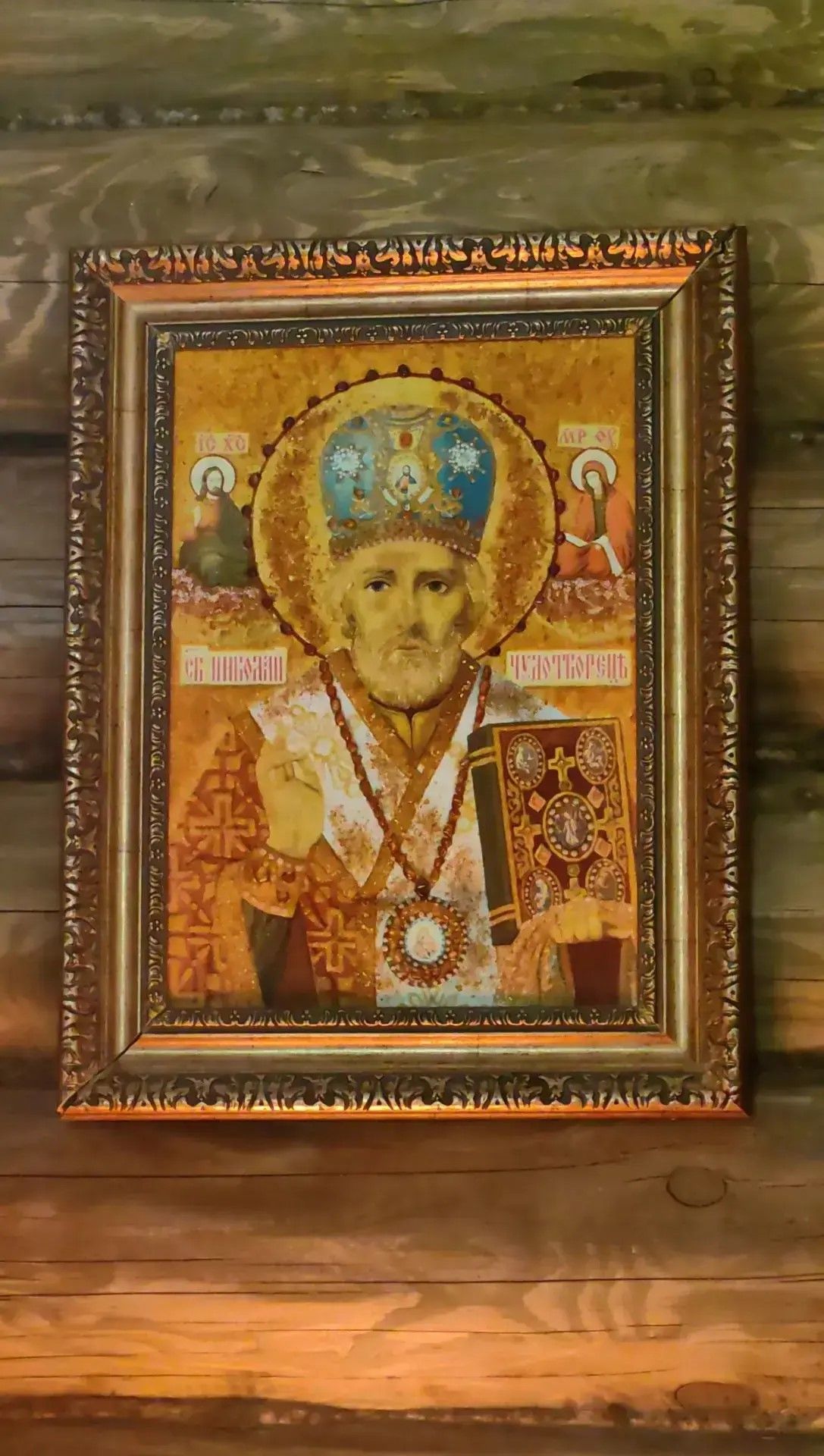 Видогощи