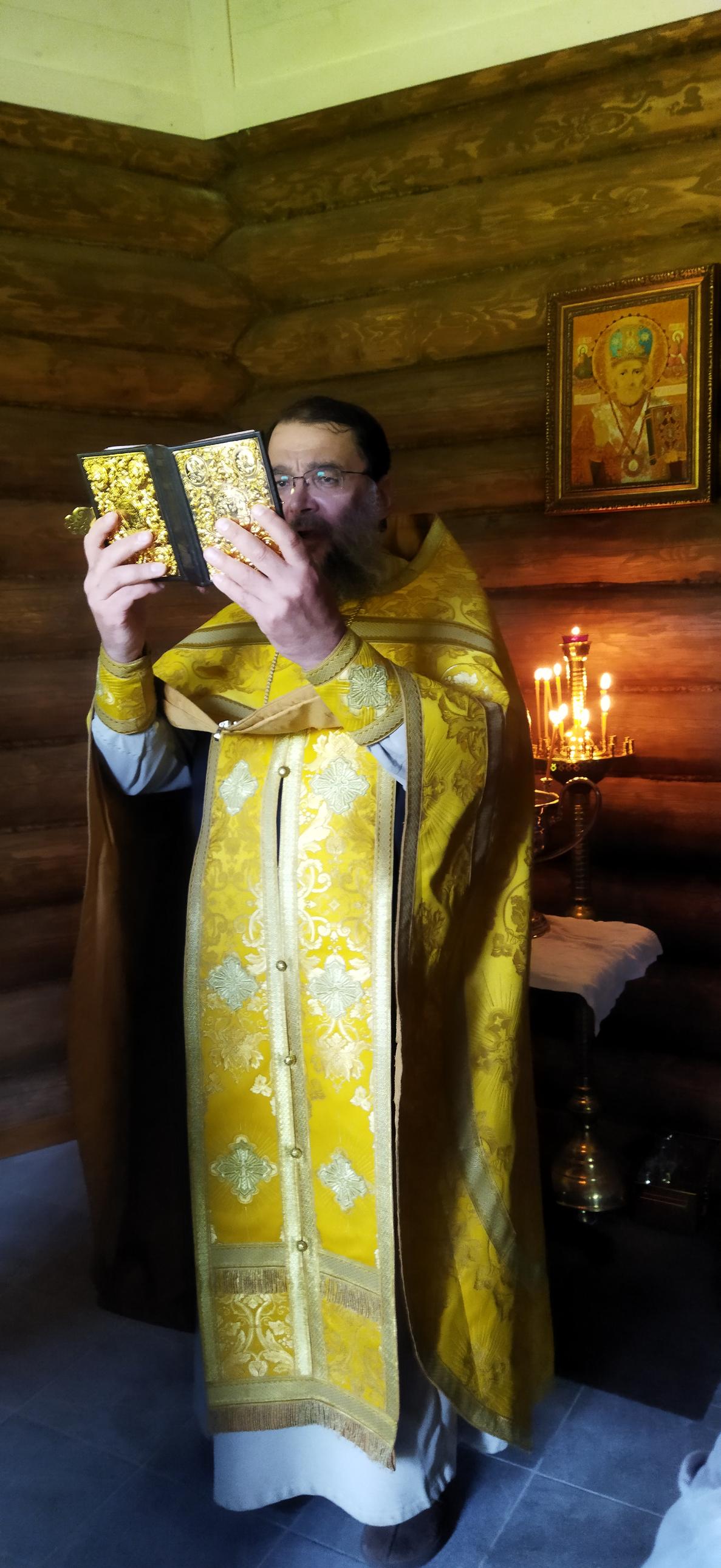 Видогощи
