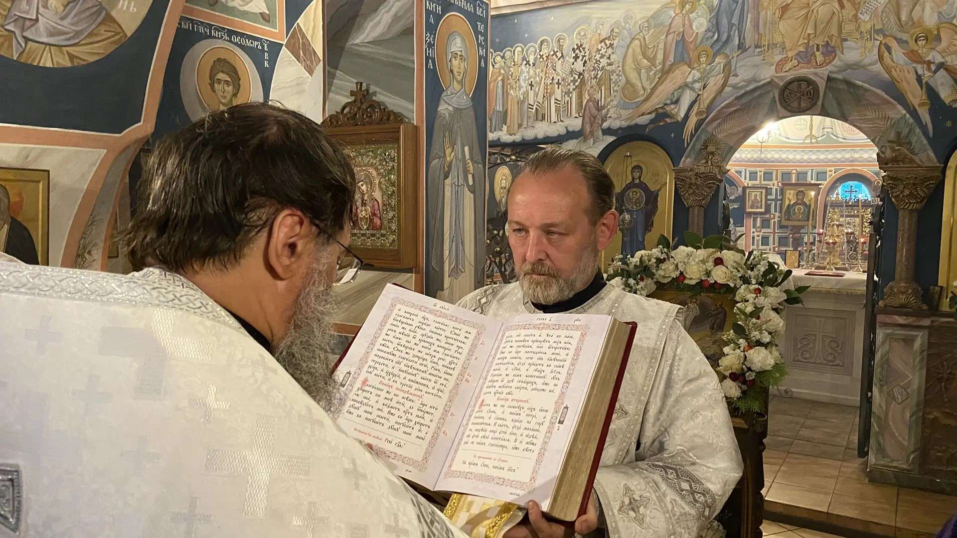 Всенощное бдение