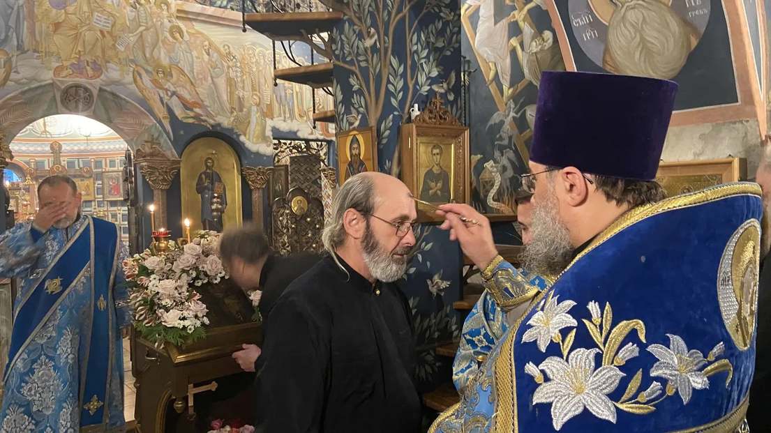 Всенощное бдение